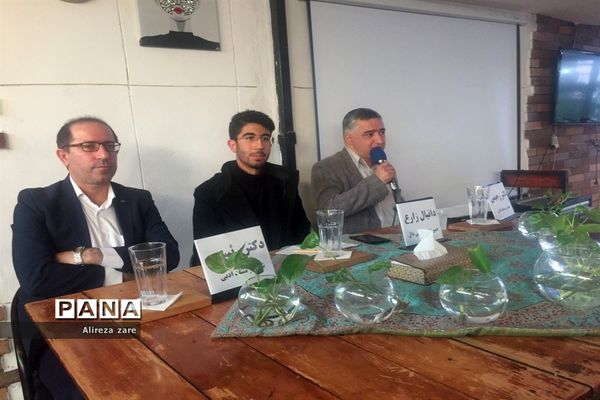 نشست ادبی دال در بوشهر