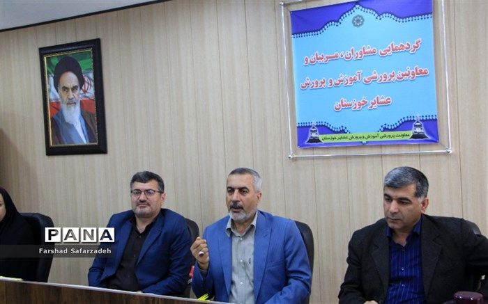 افتتاح سالن اجتماعات استاد محمدبهمن بیگی در آموزش و پرورش عشایر خوزستان