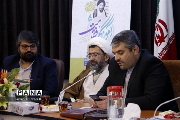 نشست خبری همایش نکوداشت آیت الله سید محمد محقق داماد