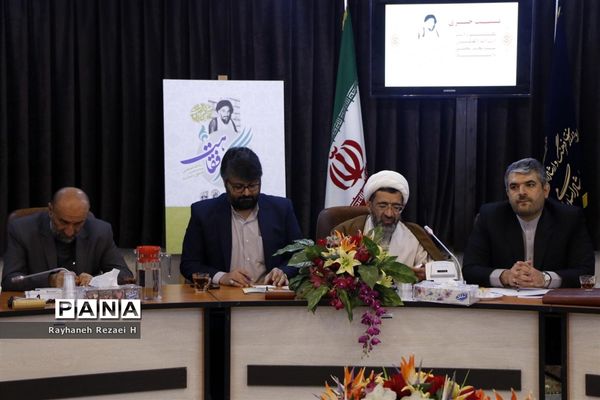 نشست خبری همایش نکوداشت آیت الله سید محمد محقق داماد
