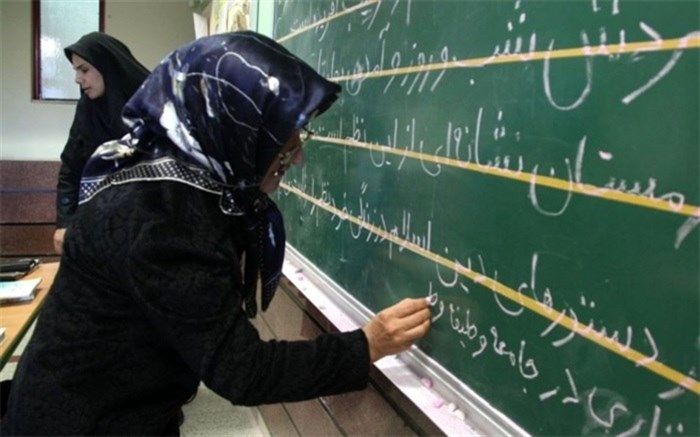آموزش بیش از ۸ هزار سوادآموز در البرز