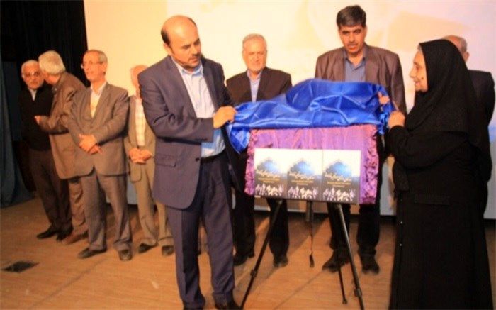 بزرگداشت زنده یاد «ماندنی صلصال» فرهنگی و شاعر انقلابی در بوشهر برگزار شد