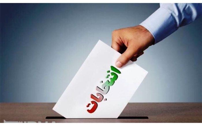 ٣٩ شعبه مقابله با جرائم انتخاباتی در آذربایجان‌غربی فعال است