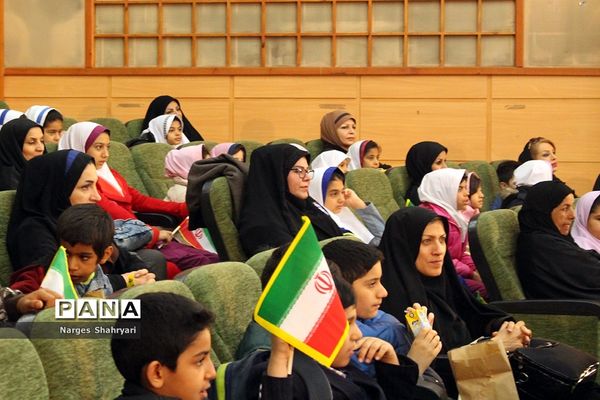 آیین اختتامیه پروژه اجتماعی شناسایی کودکان بازمانده از تحصیل