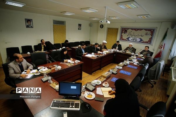 برگزاری کارگروه مهدویت در معاونت پرورشی و فرهنگی وزارت آموزش و پرورش