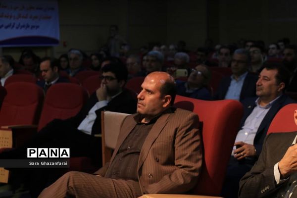 تجلیل از واحدهای برتر حامی حقوق مصرف کنندگان در مازندران
