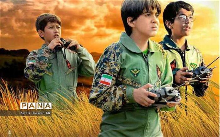 نمایش فیلم سینمایی منطقه پرواز ممنوع ویژه دانش آموزان درفاروج