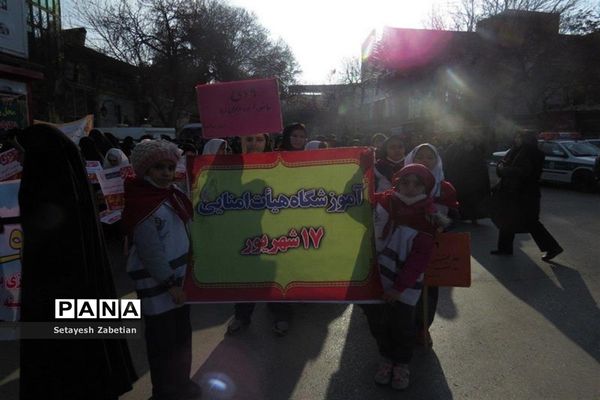 راهپیمایی شکوهمند 9 دی در خراسان شمالی