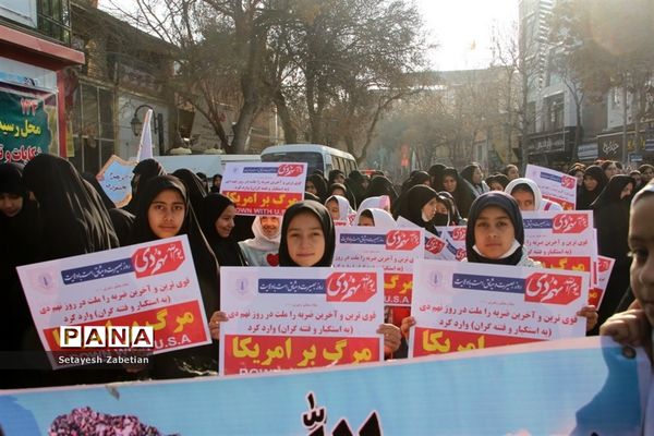 راهپیمایی شکوهمند 9 دی در خراسان شمالی