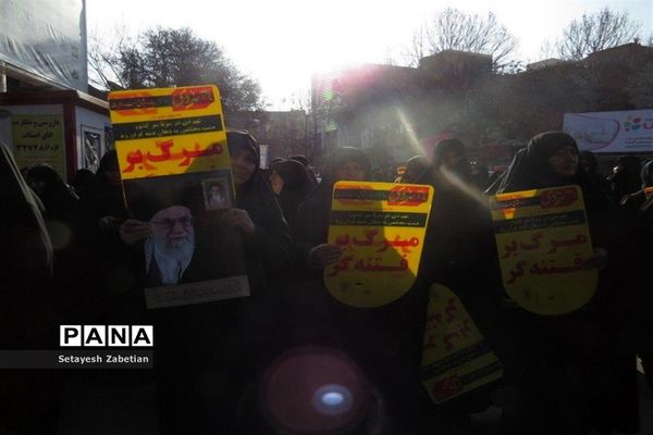 راهپیمایی شکوهمند 9 دی در خراسان شمالی