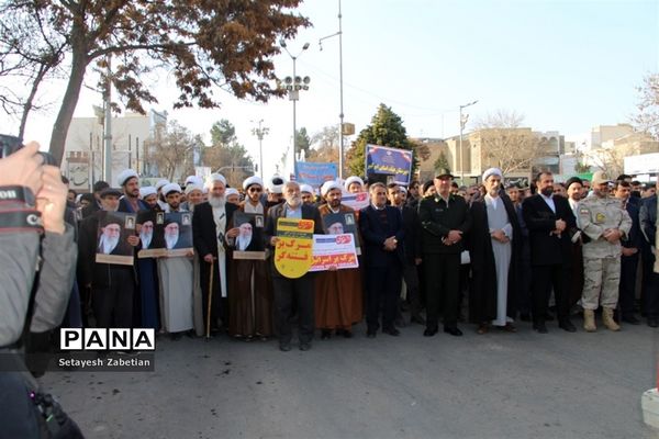 راهپیمایی شکوهمند 9 دی در خراسان شمالی