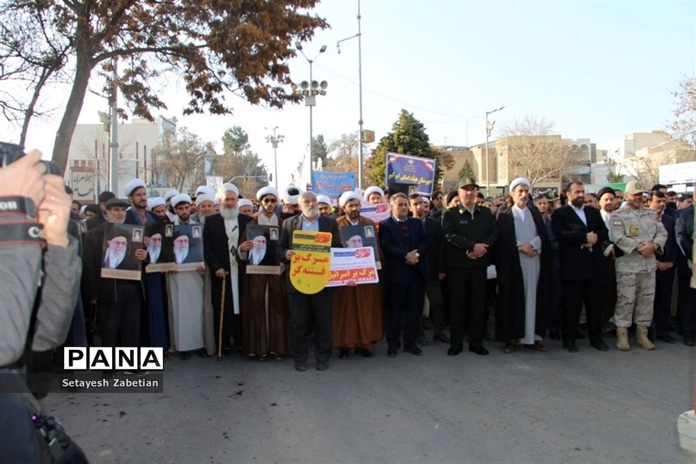 راهپیمایی شکوهمند 9 دی در خراسان شمالی