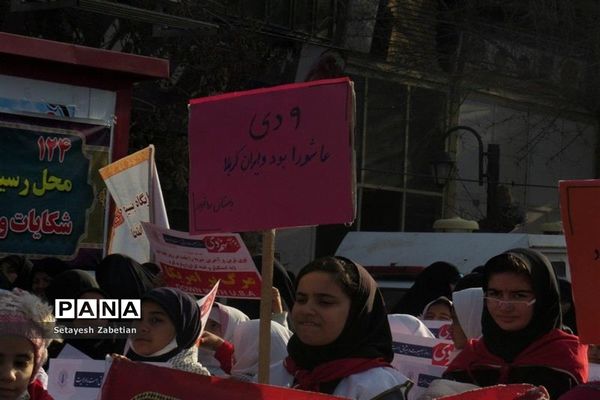 راهپیمایی شکوهمند 9 دی در خراسان شمالی