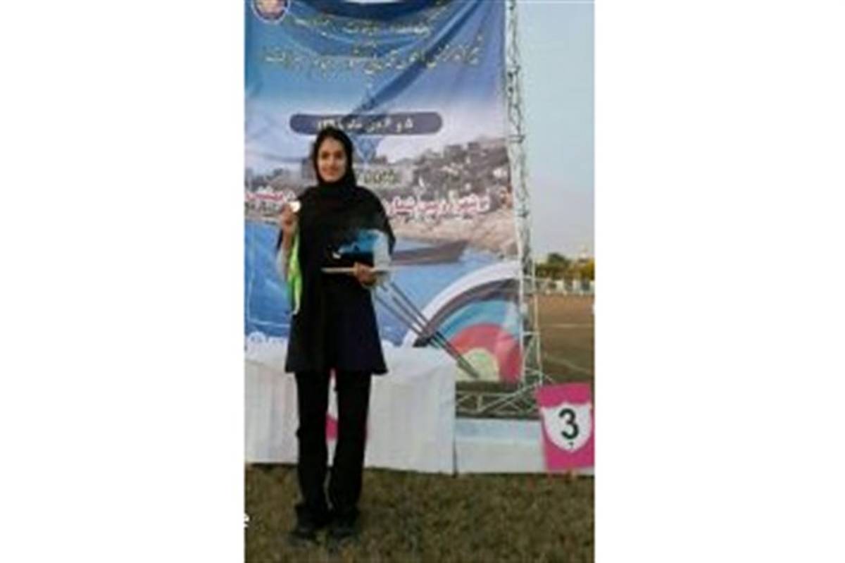 افتخار آفرینی بانوی کماندار بافقی در مسابقات رنکینگ کشوری