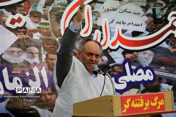 گرامیداشت  یوم الله نهم دی در ورامین