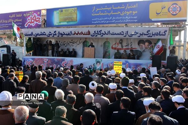 حماسه بزرگ 9 دی در سمنان