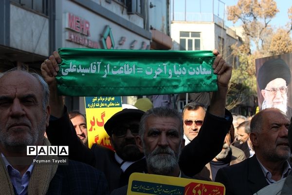 حماسه بزرگ 9 دی در سمنان