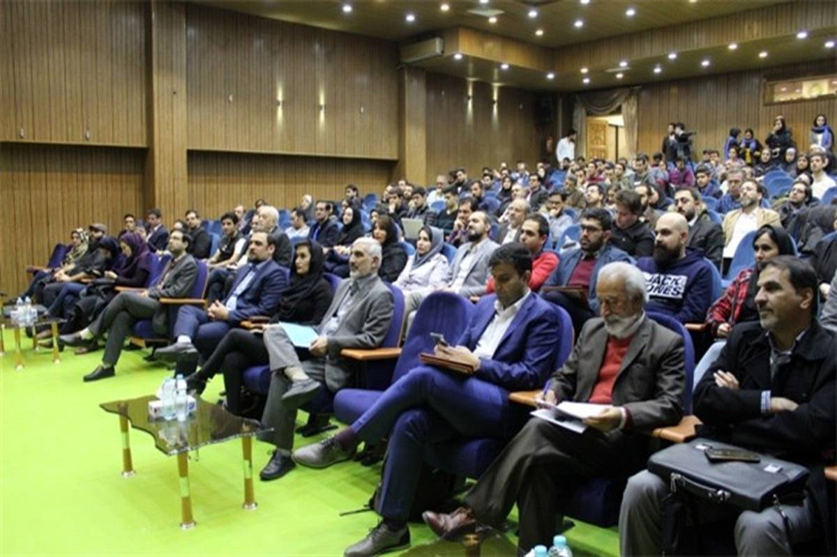 برگزاری همایش رونمایی از اولین پروژه شبکه علمی بر بستر بلاکچین در ایران