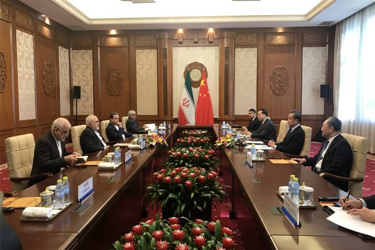 برجام و روابط دو کشور محور مذاکرات ظریف با همتای چینی