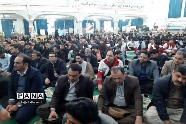 حماسه 9 دی در استان گلستان