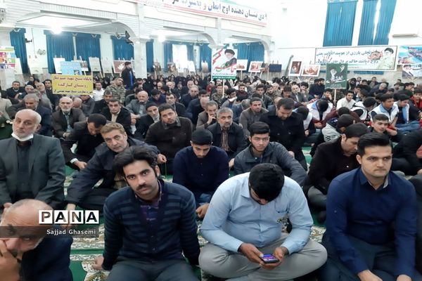 حماسه 9 دی در استان گلستان