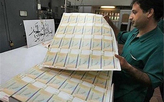 اسناد خزانه اسلامی تا سقف ۲۰ هزار میلیارد تومان به طلبکاران واگذار می‌شود