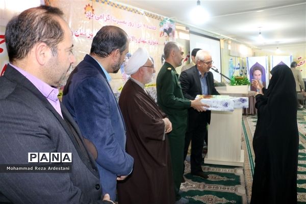 بزرگداشت شهدای دهم دی سال پنجاه و هفت درشهرستان ورامین