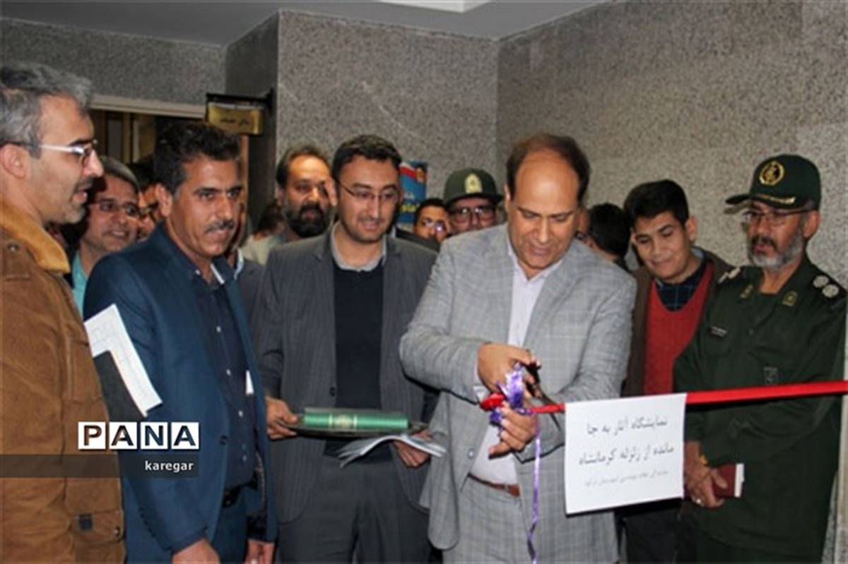 برپایی اولین نمایشگاه عکس زلزله کرمانشاه در ابرکوه