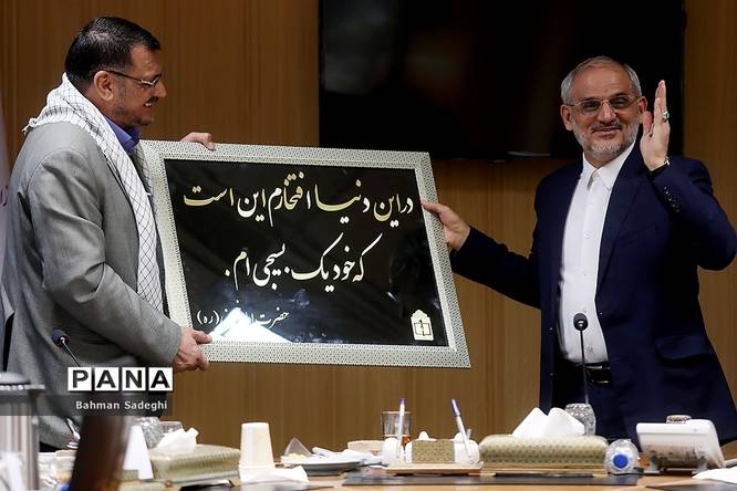 نشست وزیر آموزش و پرورش با مدیران سازمانهای بسیج دانشآموزی استانهای کشور