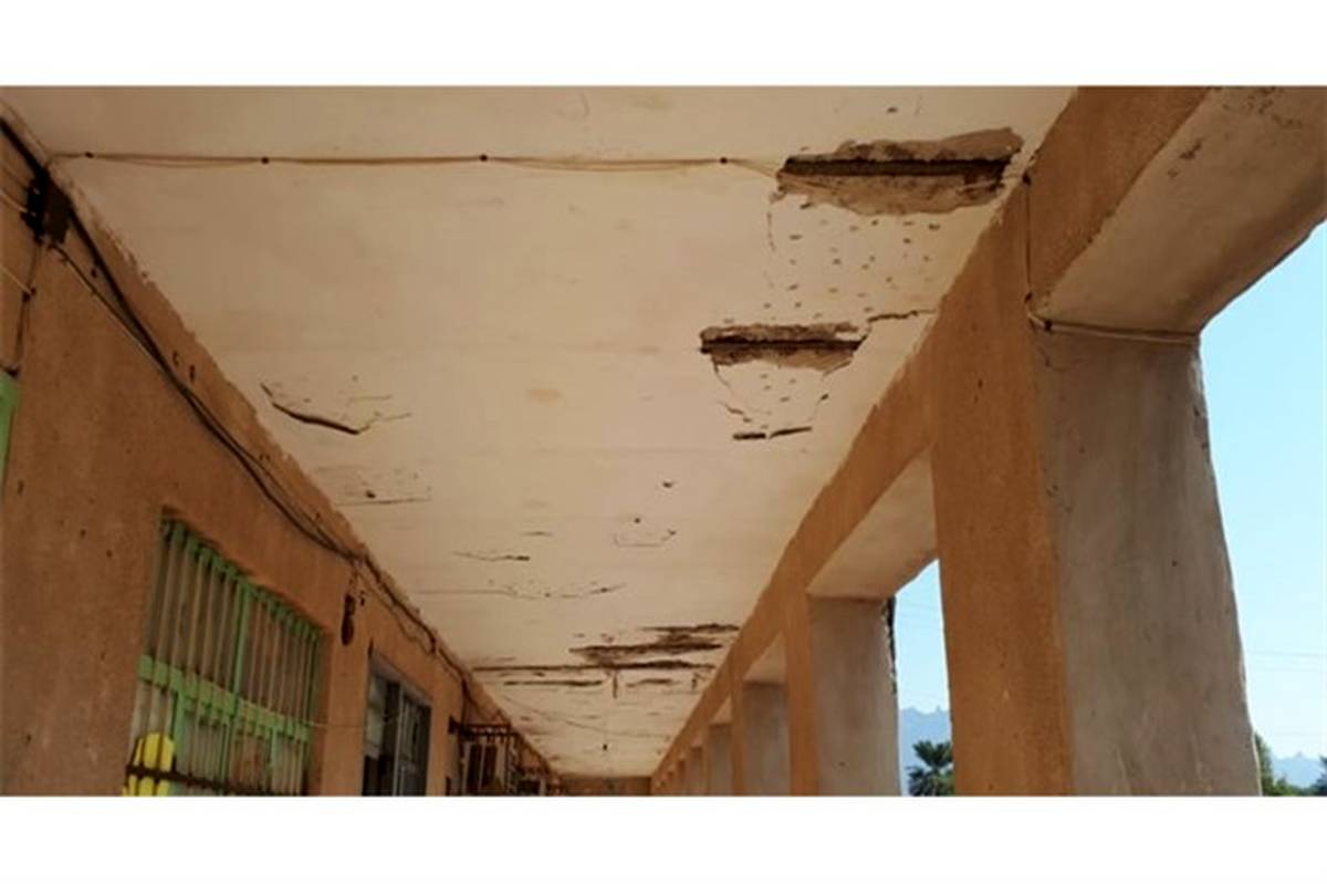 ریزش سقف یک مدرسه در روستای راونگ هرمزگان بر سر دانش‌آموزان