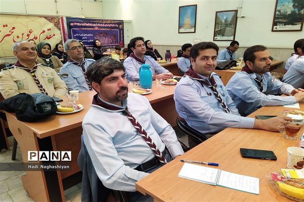 نشست هم‌اندیشی سازمان‌های دانش‌آموزی استان‌های فارس، گلستان و خراسان رضوی در مشهد مقدس
