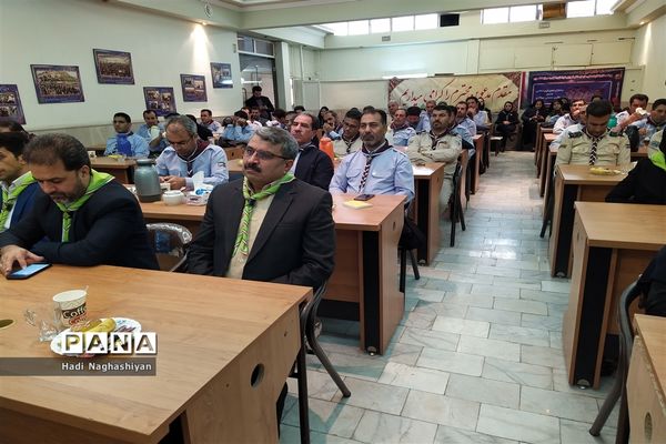 نشست هم‌اندیشی سازمان‌های دانش‌آموزی استان‌های فارس، گلستان و خراسان رضوی در مشهد مقدس