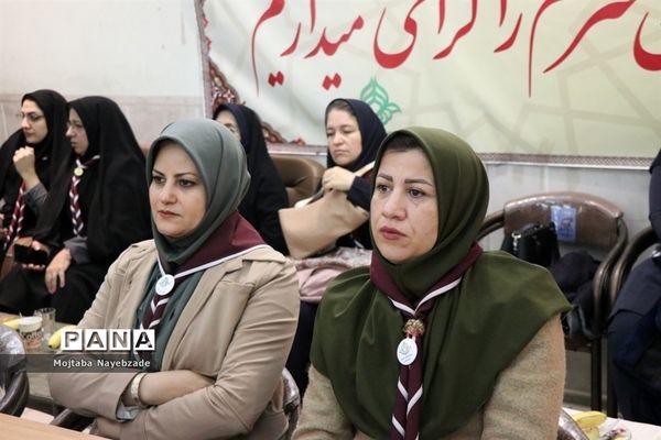 نشست هم اندیشی سازمان‌های دانش آموزی استان‌های خراسان رضوی، فارس و گلستان