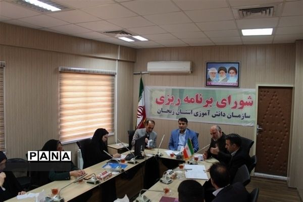 جلسه شورای برنامه‌ریزی سازمان دانش‌آموزی زنجان