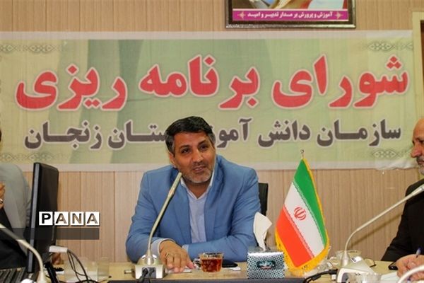 جلسه شورای برنامه‌ریزی سازمان دانش‌آموزی زنجان