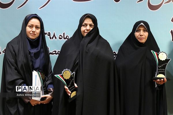 آیین تجلیل از مناطق برتر در حوزه تربیت بدنی و سلامت شهر تهران