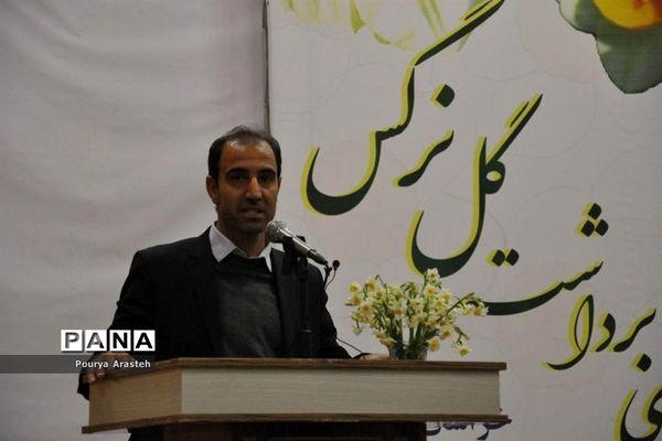 سومین جشن استانی برداشت گل نرگس در شهرستان خوسف