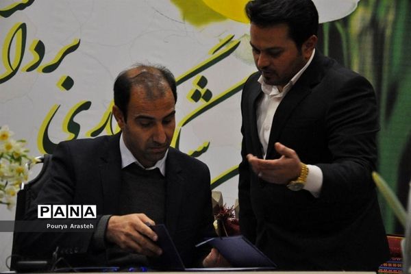 سومین جشن استانی برداشت گل نرگس در شهرستان خوسف