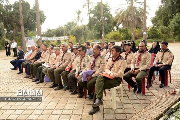 اردوی دو روزه آموزشی مهارتی مسئولان مناطق سازمان دانش‌آموزی خوزستان در رامهرمز