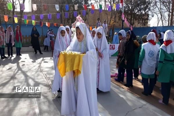 جشن میلاد حضرت زینب در دبستان حضرت زینب هرات