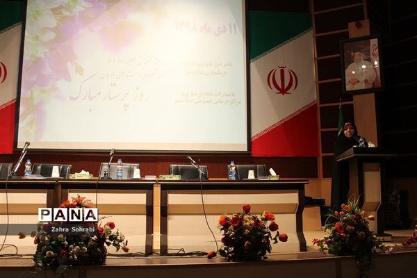 مراسم گرامیداشت  میلاد حضرت زینب(س) و روز پرستاردر اسلامشهر
