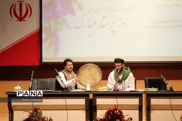 مراسم گرامیداشت  میلاد حضرت زینب(س) و روز پرستاردر اسلامشهر