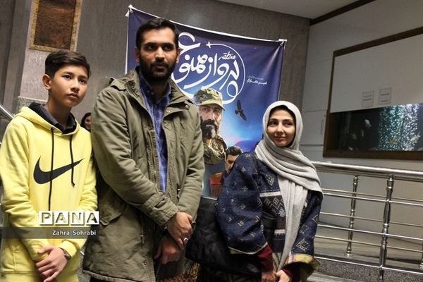 تجلیل از داوران نوجوان سی و دومین جشنواره فیلم های کودک و نوجوان در اسلامشهر