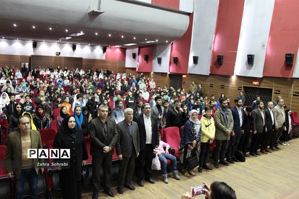 تجلیل از داوران نوجوان سی و دومین جشنواره فیلم های کودک و نوجوان در اسلامشهر