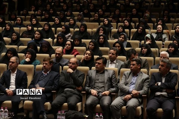 رونمایی از اطلس پایش سلامت روانی-اجتماعی دانش آموزان خراسان رضوی