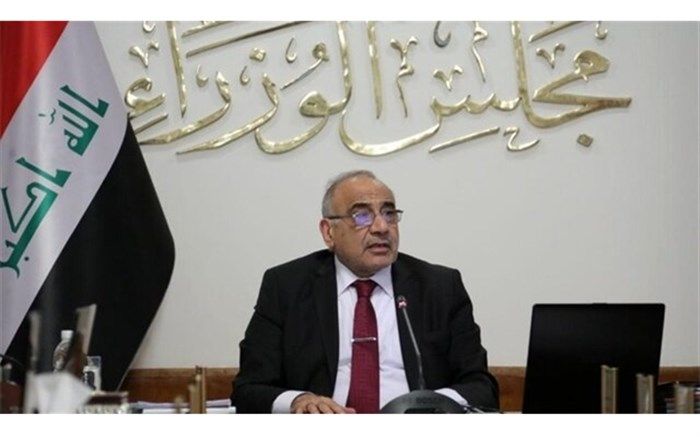 عبدالمهدی: حمله آمریکا نقض آشکار حاکمیت و دشمنی علیه عراق است