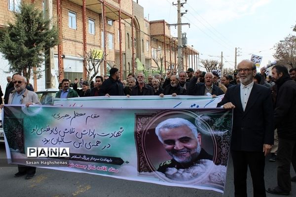 راهپیمایی مردم اسلامشهردرمحکومیت جنایت آمریکا و شهادت سردار سلیمانی