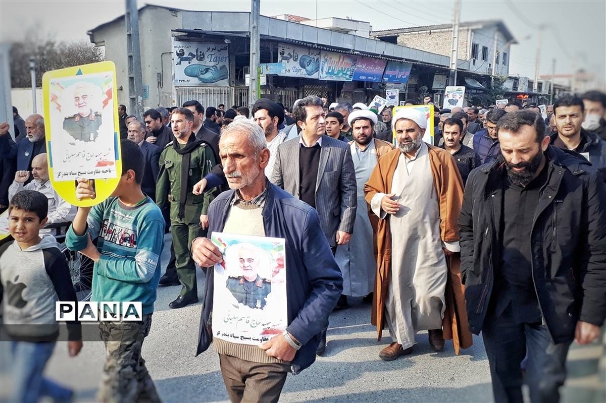 تظاهرات  پرشور مردم گلستان در پی خبر شهادت سردار قاسم سلیمانی