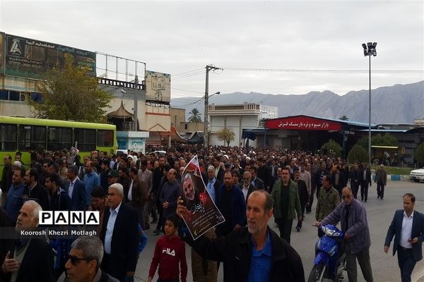 راهپیمایی ضد آمریکایی - صهیونیستی مردم شهرستان کازرون