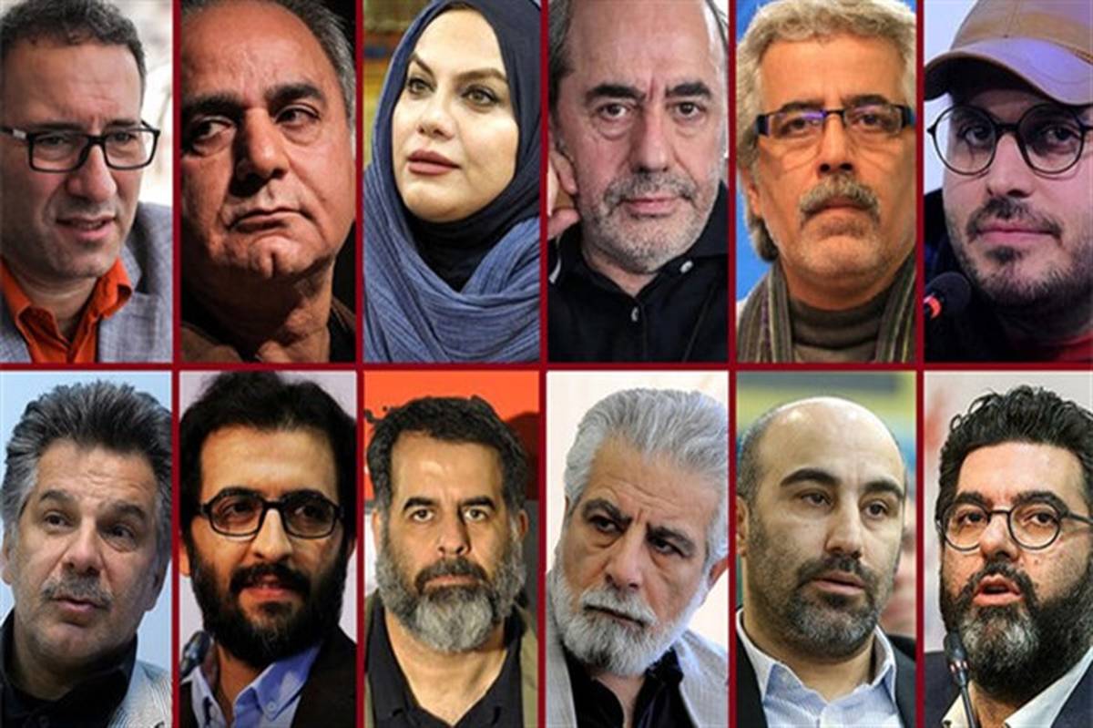 سینماگران ترور سردار حاج قاسم سلیمانی را محکوم کردند